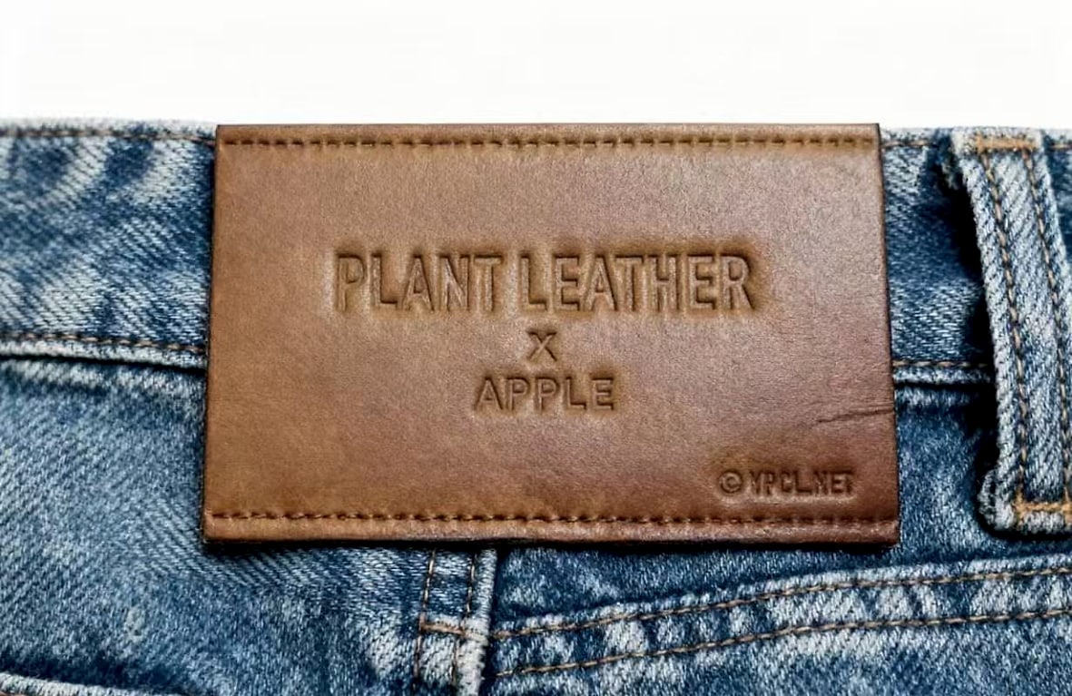 EP TRIM custom leather patch sample — plate 01