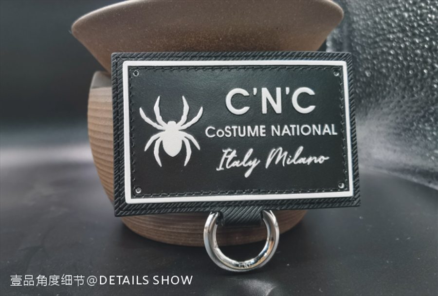 CNC cowhide patch with metal clasp