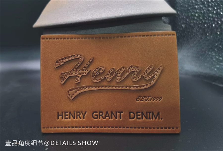 HENRY GRANT cowhide appliqué patch with embroidered lettering